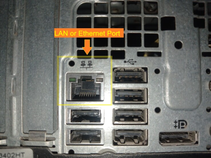 Why Is The LAN Port On My Motherboard Not Working? SOLVED